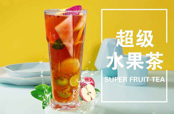 洛阳水果茶培训